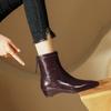 Botines Personalizados ~ Botines con Aumento Interior 2025 Nuevos Botines de Cuña para Mujer Otoño e Invierno Botines Estrechos a Media Pantorrilla Maillard