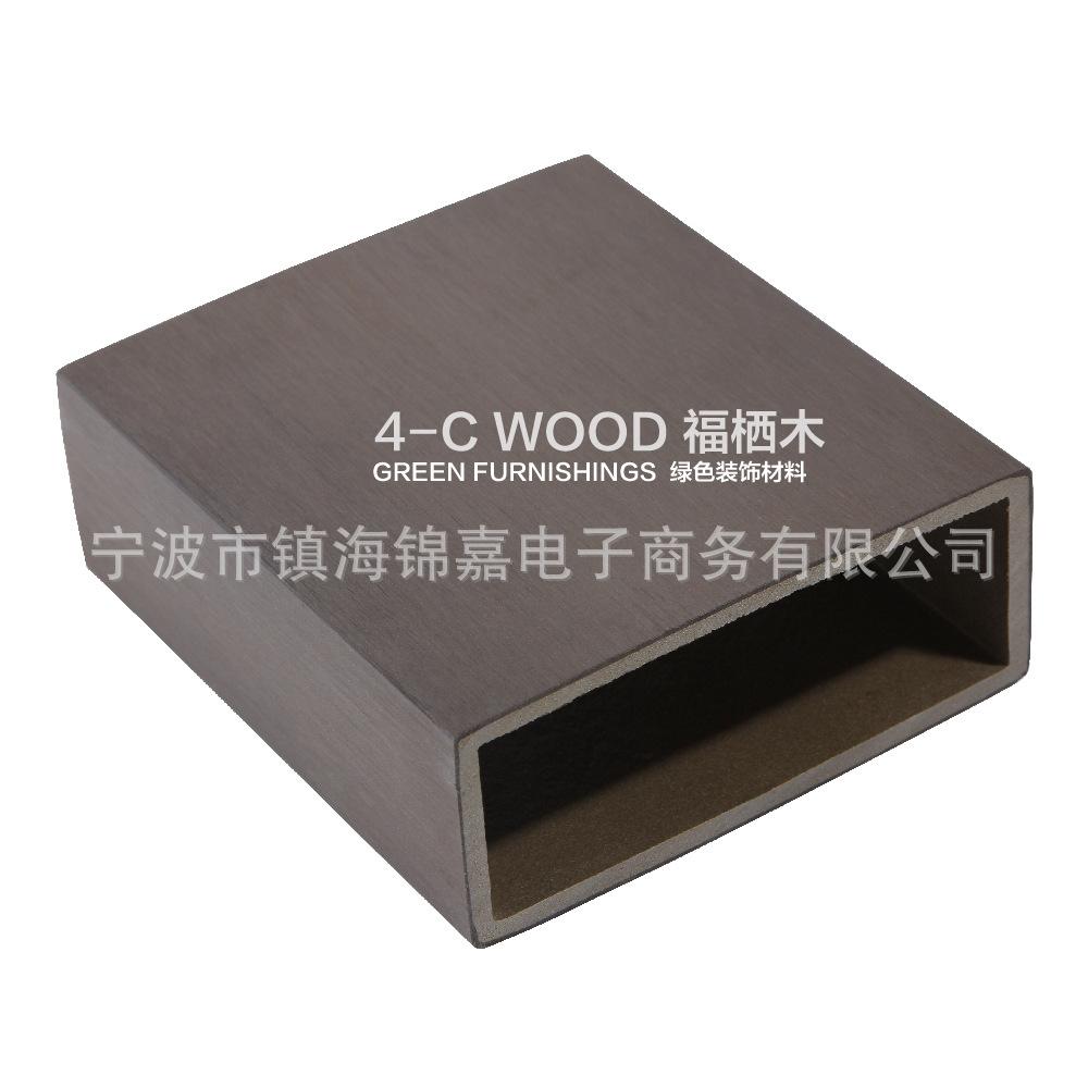 方通9035副本