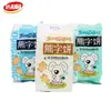 Biscoitos em Formato de Urso Daliyuan 115g Lanches de Café da Manhã para Crianças Comida de Lazer Embalados Individualmente Caixa Completa