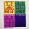 Funeral e inhumación dinero fantasma adoración de dinero sacrificio de tierra papel para ancestros dinero para pasar papel amarillo quema de papel moneda