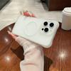 Aplicación Magnética Simple Funda para Teléfono iPhone14 Apple 15promax Carcasa Ondulada 13/12 Sensación de Piel 11 Gama Alta X