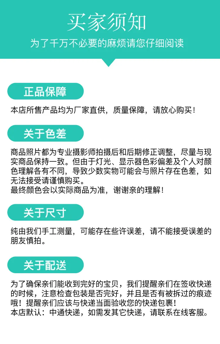弹簧护膝_22