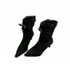 Botas de moda Chuyuji elegantes y versátiles de punta fina para mujer, nueva colección de otoño, botas elegantes de corte ajustado, botines de ante con estampado de leopardo