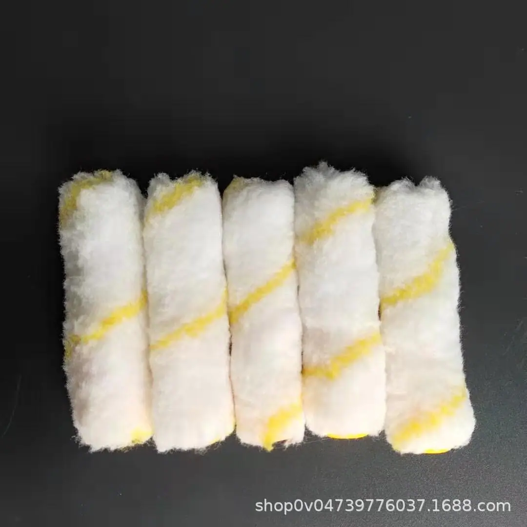 黄条小拇指