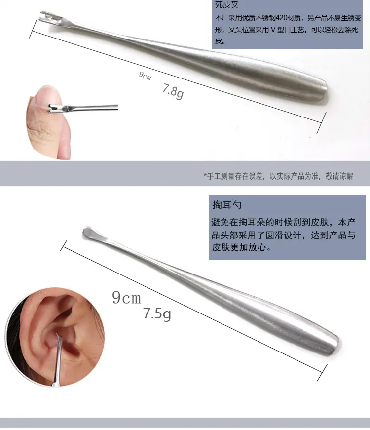 小斯顿_03