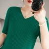 Nueva Camiseta de Manga Corta de Estilo Occidental para Primavera y Otoño, Jersey de Rayas para Mujer de Corte Ajustado, Aspecto Delgado, Prenda Base para Llevar por Dentro o por Fuera