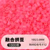Set de cuentas de 264 colores, 1000 cuentas por bolsa, cuentas de 2.6MM, materiales para rompecabezas 3D DIY, venta al por mayor