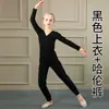 Roupas de Ginástica Artística Infantil Jardim de Infância Suéter Outono e Inverno Roupas de Dança Ballet Longo e Curto Treinamento Corporal