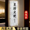 Señalética de Baño Hecha de Papel Dupont para Hoteles de Lujo, Salas de Juegos, Salas Privadas, Baños de Hombres y Mujeres, y Señales de Dirección para Baños