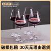 Nuevo Estante para Copas de Vino Tinto Estilo Chino Hogareño Copa Invertida Cisne Estante para Vino Tinto Adornos Nuevo Estilo Estante para Juego de Copas de Vino Tinto