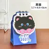 Calendario de Gato Lindo Transfronterizo con Forma de Dibujo Animado Adorno de Escritorio Calendario Pequeño Regalo para Estudiantes 2027 Mini Calendario
