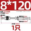 Tornillo de expansión con amortiguación de vibraciones de acero inoxidable 304 perno de expansión extendido para techo brazo de aire acondicionado M6M8M10M12mm