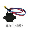 Accesorios para Montacargas Eléctricos Cable de Terminal Acelerador Motor Engranaje Controlador Rueda de Poliuretano Cargador Kit de Modificación