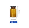 Venta al por mayor de viales médicos, botellas transparentes de bayoneta, botellas para polvo liofilizado de 3-30 ml, botellas para solución madre, botellas tipo ampoya con tubo de extracción