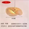 Luminária Pendente de Bambu em Forma de Nuvem Estilo Wabi-Sabi Tecida à Mão Iluminação Criativa de Bambu Estilo Zen Japonês para Pousadas Restaurantes e Salas de Chá