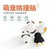 Almohadilla Anticolisión para Mascotas Linda Pegatina de Goma Suave para Puerta Artefacto Anticolisión Pegatina de Pared Trasera de Electrodoméstico Pingüino Panda Almohadilla Amortiguadora Venta al por Mayor