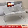 Nova Mesa de Cama Ajustável para Dormitório, Mesa Dobrável para Quarto de Estudante, Mesa Preguiçosa para Estudo com Laptop