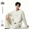 ACE Sudadera de Pulóver Casual Juvenil Estilo Universitario para Hombre, Sencilla Retro de Cuello Redondo para Estudiantes, Primavera y Otoño HX1072