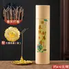 [Rolo de Dinheiro] Casa do Tesouro de Fragrância de Pinha A Fragrância é Feita Usando Métodos Antigos para Produzir Incenso de Alta Qualidade para Aromaterapia para Purificar o Campo Magnético e Impurezas Internas