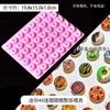 Molde de silicone para brincar com alimentos Molde de silicone para brincar com cola Molde para gotas Torrada Descompressão para torradas Dafu Pinch