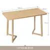 Juego de Mesa y Sillas Casual para Bocadillos y Recepción, Adecuado para Apartamentos, Cafeterías de Té de Leche, Oficinas de Ventas y Restaurantes de Fideos; Incluye Mesa Redonda y Mesas Cuadradas Pequeñas