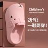 Chinelos infantis Kapi Bala meninos verão 2025 novos sandálias de praia antiderrapantes meninas sapatos de buraco para crianças grandes