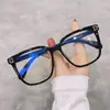 Nuevas monturas de gafas de moda trendy, montura grande con lentes planas azules de bloqueo de luz azul trendy en forma de D para miopía, efecto adelgazante, unisex