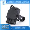 Adequado para Toyota Corolla Land Cruiser Autopeças 22204-33010 Medidor de Fluxo de Ar de Qualidade