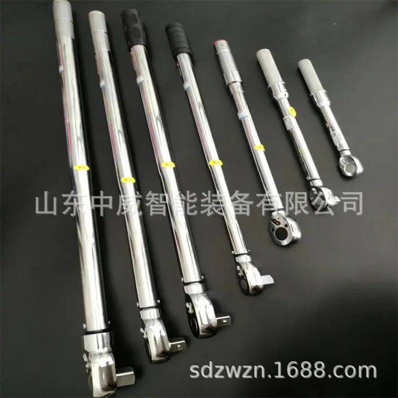 微信图片_20230424092000.jpg