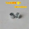 Acessórios para patinete infantil, parafusos para carro twist, rodas para triciclo, rodas para carrinho de bebê e uma coleção abrangente de rolamentos para carrinhos infantis