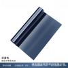 Película Aislante de Calor para Vidrio de Invernadero Película Anti-miradas Adhesivo para Ventana Doméstica Artefacto Parasol Película Protectora Solar para Balcón con Sombra Película Solar
