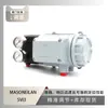 Posicionador de Válvula Masoneilan Svi3-21141112 (Gerente Hu)