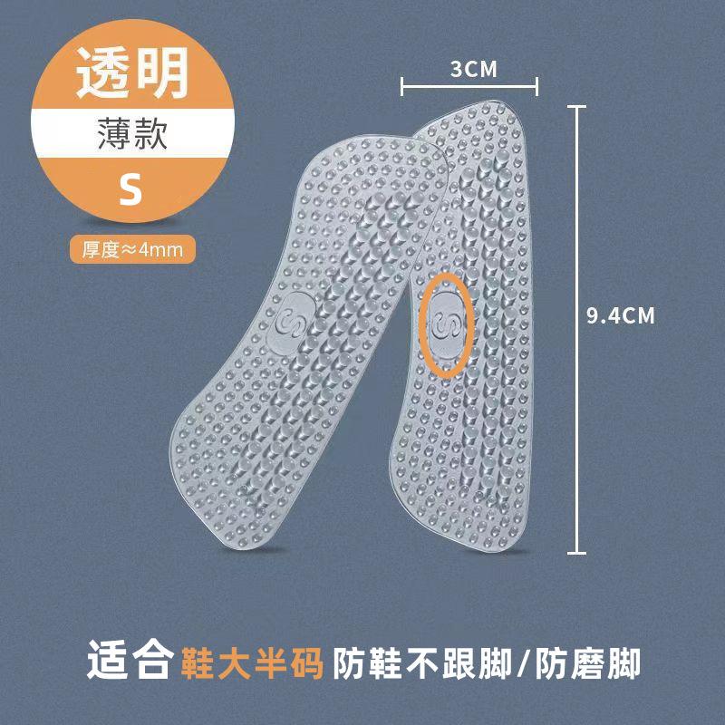 薄款-2.jpg