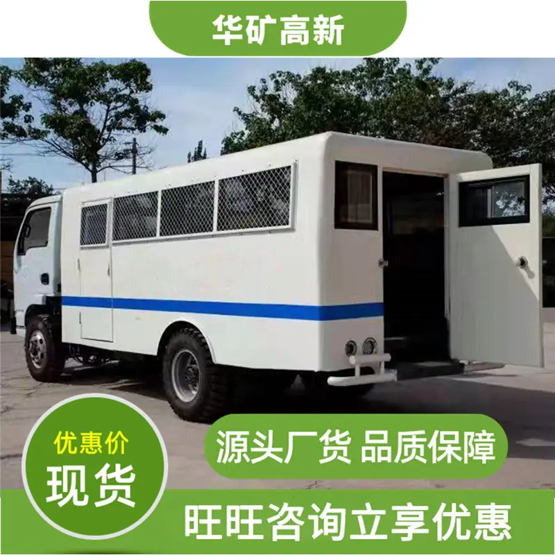 微信图片_20220407143336