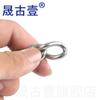 Cadena de Acero Inoxidable 304 con Eslabones Soldados, Cadena con Etiqueta de Acrílico, Cadena Portacargas Sin Soldadura, Cadena de Tracción para Mascotas