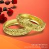 Joyería de Jade para Boda Nupcial, Pulsera Gruesa de Tres Oros de Oro Genuino con Patrón de Dragón y Fénix, Oro de Arena de Cobre de Imitación, Pulsera Versátil de Lujo Ligero