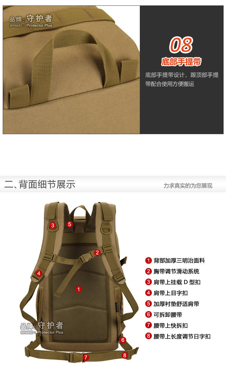 09-细节_04.jpg