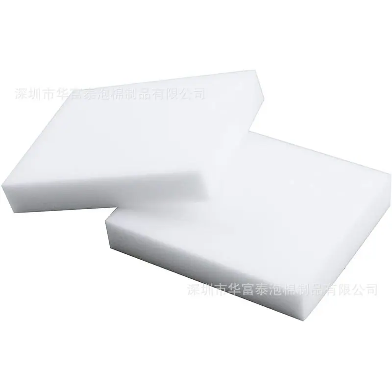 纳米海绵 (3).jpg