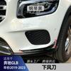 Adequado para Mercedes-Benz Classe Glb X247 Glb180 Glb200 2019-23 Saída de Ar Frontal Faca de Ar Peças de Modificação Transfronteiriças