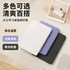Adecuado para la Nueva Serie Lenovo Y900 Funda Protectora, Salvador Y700 Segunda Generación Anti-Caída Cubierta Protectora Simple para Tableta