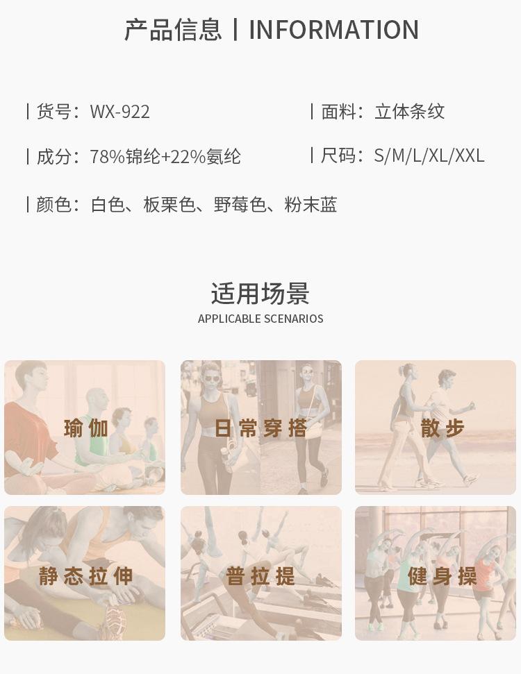 详情PSD-恢复的-拷贝_05.jpg