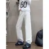 Jeans blancos con estampado de serpiente y dobladillo enrollado para hombre, pantalones con vibra de la alta calle americana, diseño de nicho, pantalones de pierna recta ligeramente acampanados