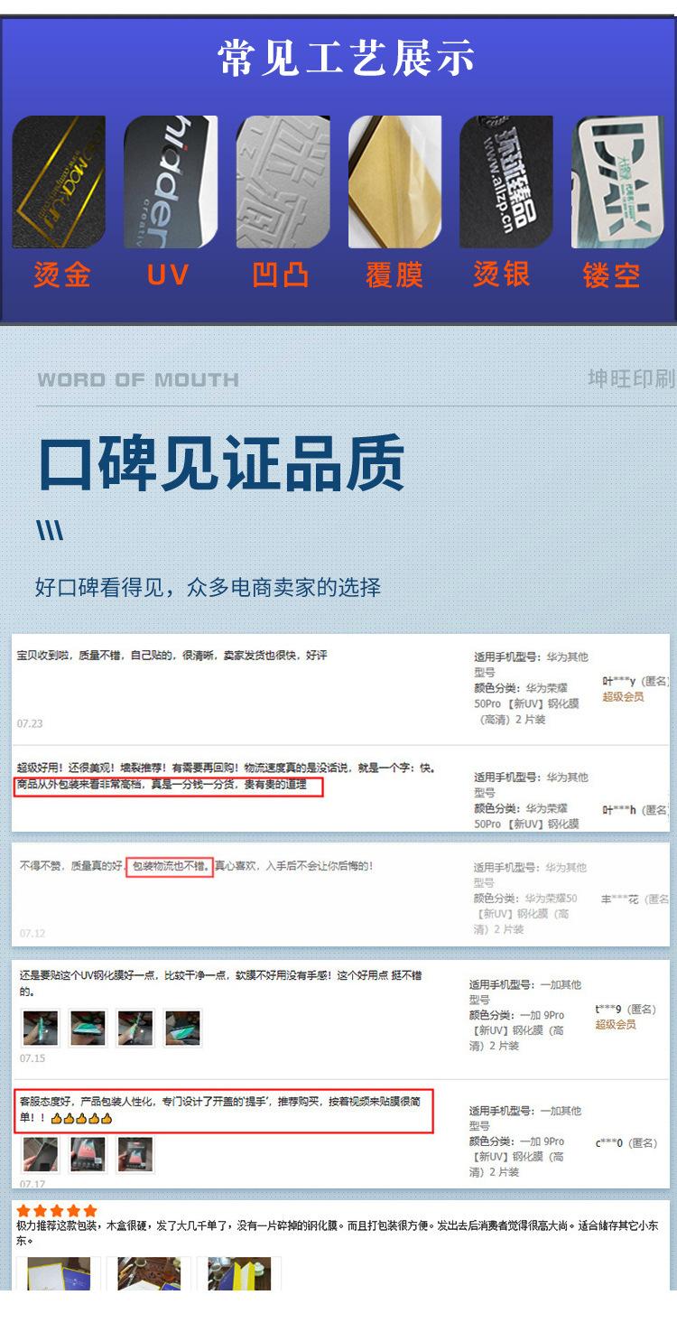 标准模板_14.jpg