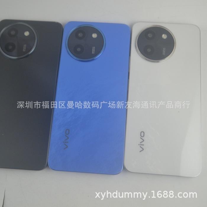 VIVO Y200I原 (2).jpg