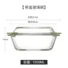 Forno de Micro-ondas Transparente Forno Disponível Tigela e Bacia de Vidro Tigela Doméstica para Macarrão com Alças Tigela para Salada de Frutas Pote Redondo