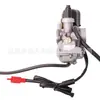 Vendas Diretas da Fábrica Adequado para Honda Honda50Cc Af32 Suzuki 50 Let 50 Let's 50 Ay