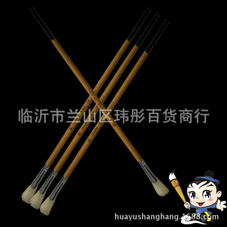 未标题-3