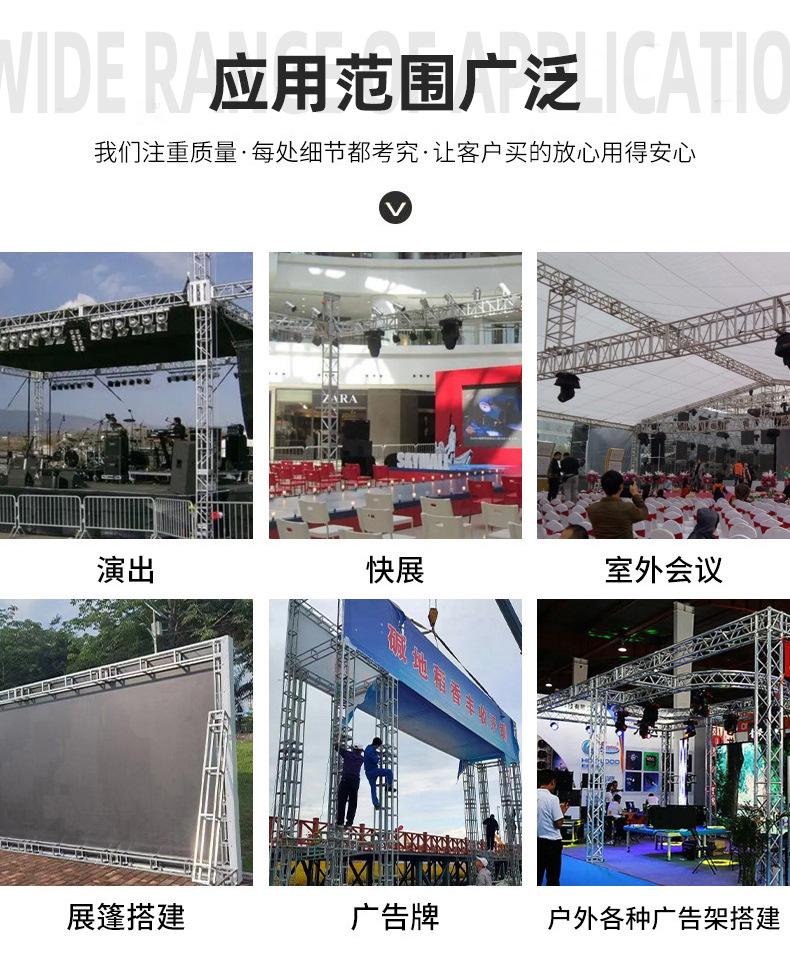 详情_03.jpg