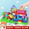 Nova mesa de blocos de construção multifuncional para bebês, mesa de aprendizagem educacional para crianças de 3 a 6 anos, brinquedos de montagem educacionais, fábrica de atacado