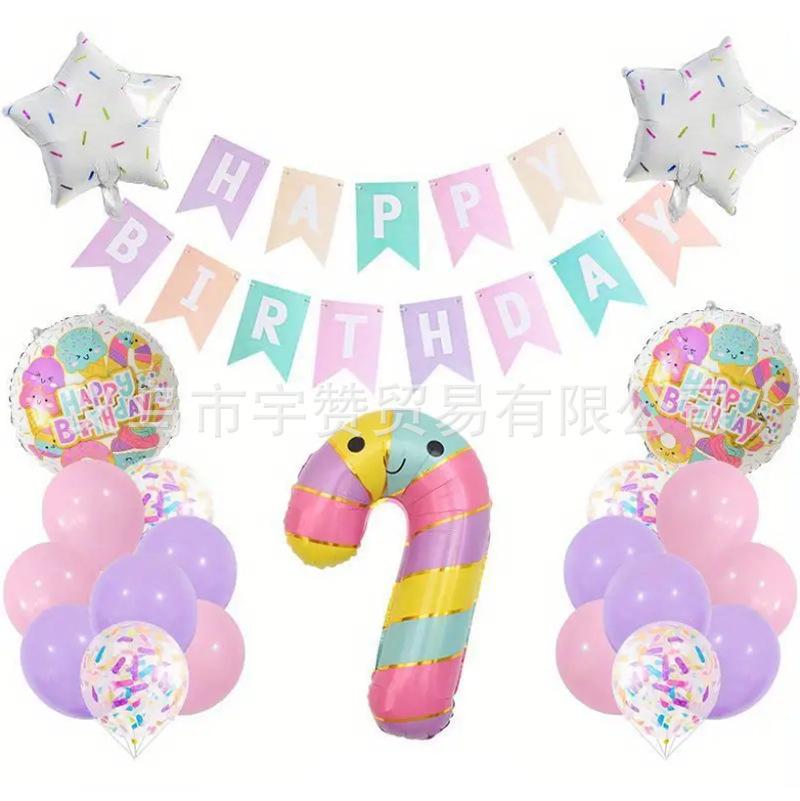 可爱拐杖拉旗套装